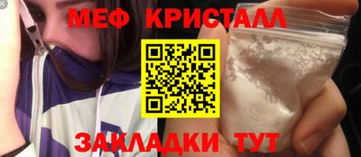 каннабис Можга