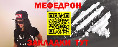 каннабис Можга