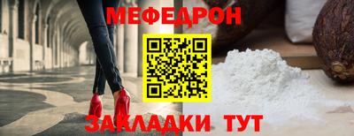 каннабис Можга