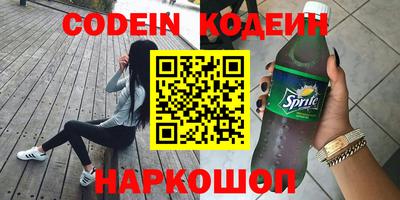 прущие крисы Моздок