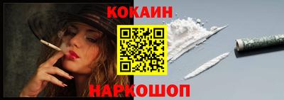 экстази Можайск