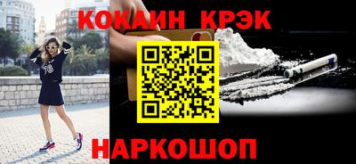 каннабис Можга