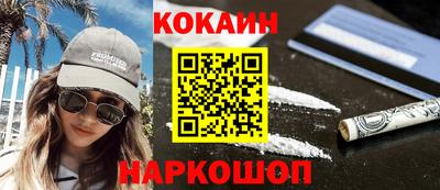 каннабис Можга