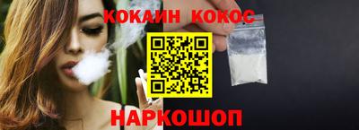 прущие крисы Моздок