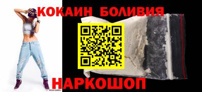 прущие крисы Моздок