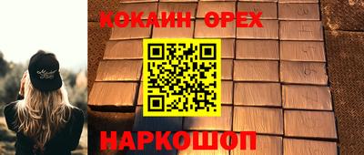 каннабис Можга