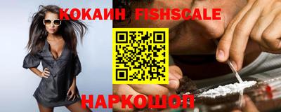 экстази Можайск