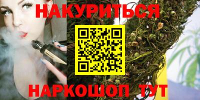 экстази Можайск