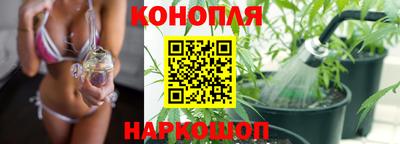 экстази Можайск