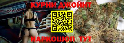 экстази Можайск