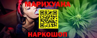 экстази Можайск