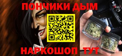экстази Можайск