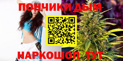 экстази Можайск