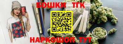 экстази Можайск