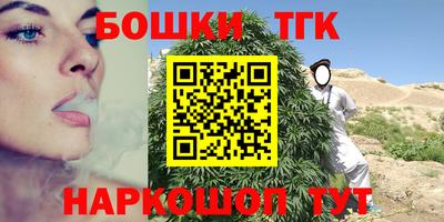 экстази Можайск