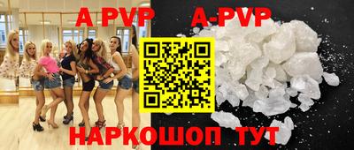 каннабис Можга