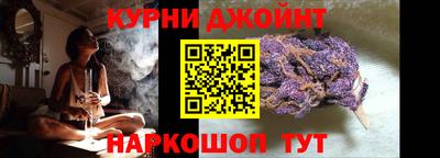 экстази Можайск