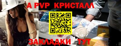 каннабис Можга