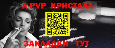 каннабис Можга