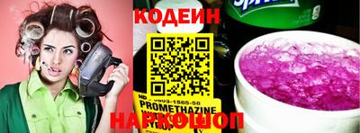 каннабис Можга