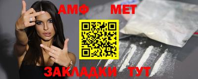 каннабис Можга