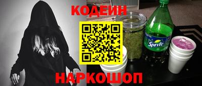 прущие крисы Моздок