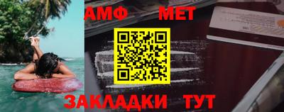 прущие крисы Моздок