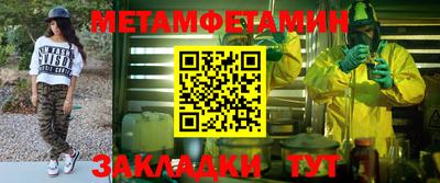 каннабис Можга