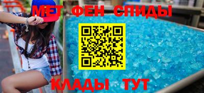 экстази Можайск