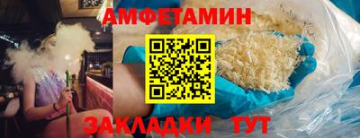 прущие крисы Моздок
