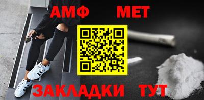 каннабис Можга
