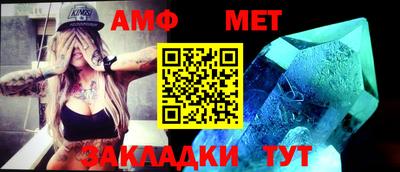 прущие крисы Моздок