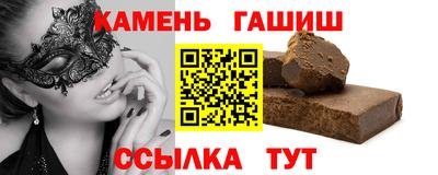 прущие крисы Моздок