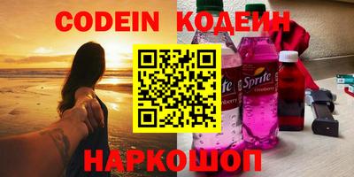 прущие крисы Моздок