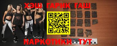экстази Можайск